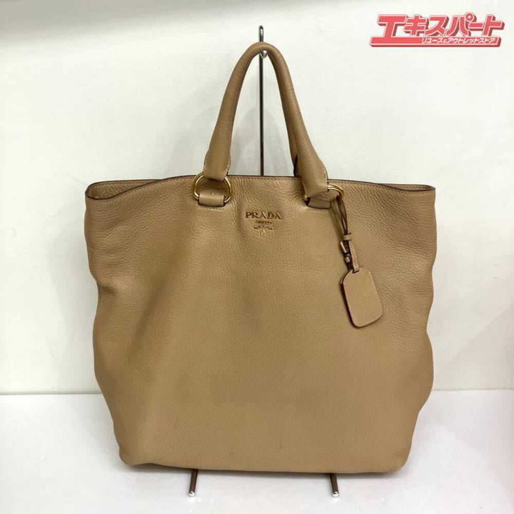 PRADA bag Vitello Daino beige shoulder handbag card Misuma